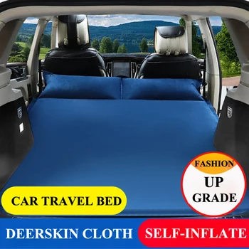 

E-FOUR Air Mattress Thickened and Double-Sided Flocking with Inflatable Pillows Travel Mattress Camping Air Bed Dedicated Mobile