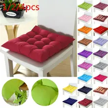 1/2/4 вещи в комплекте, зимние офисные туфли барный стул подушки под спину и на сиденье стула сиденье Подушка диванная подушка ягодицы стул подушки 37х37 см