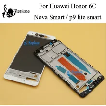 Для Huawei Honor 6C/Nova smart/p9 lite умный передний корпус шасси пластина ЖК-рамка дисплея рамка лицевой панели Передняя рамка