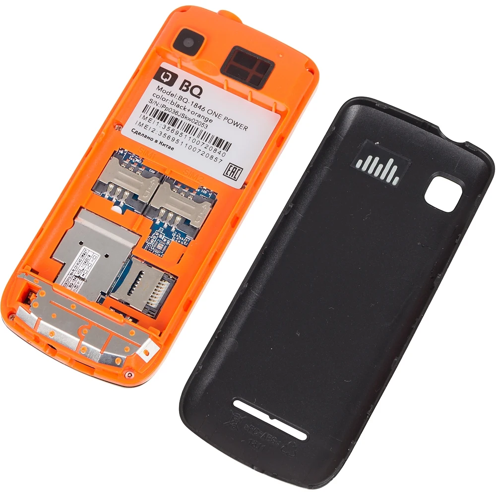 Мобильный телефон BQ One Power 1846 32Mb черный/оранжевый 2Sim 1.77" TN 128x160 0.3Mpix