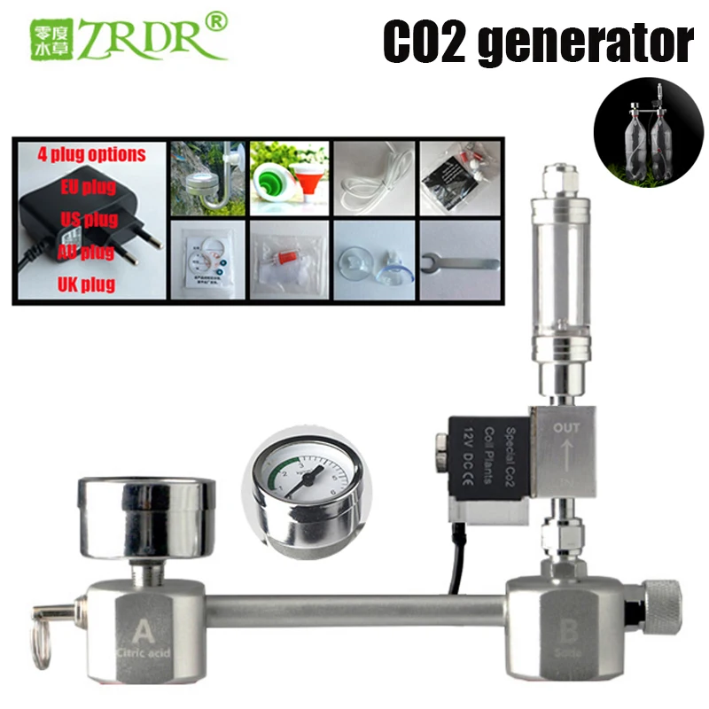 ZRDR аквариум DIY CO2 генератор системы комплект счетчик пузырей диффузор с