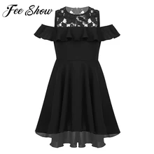 Детское платье для девочек с открытыми плечами и оборками; кружевное платье с цветочным узором для девочек; платье принцессы; свадебные вечерние платья; Vestidos