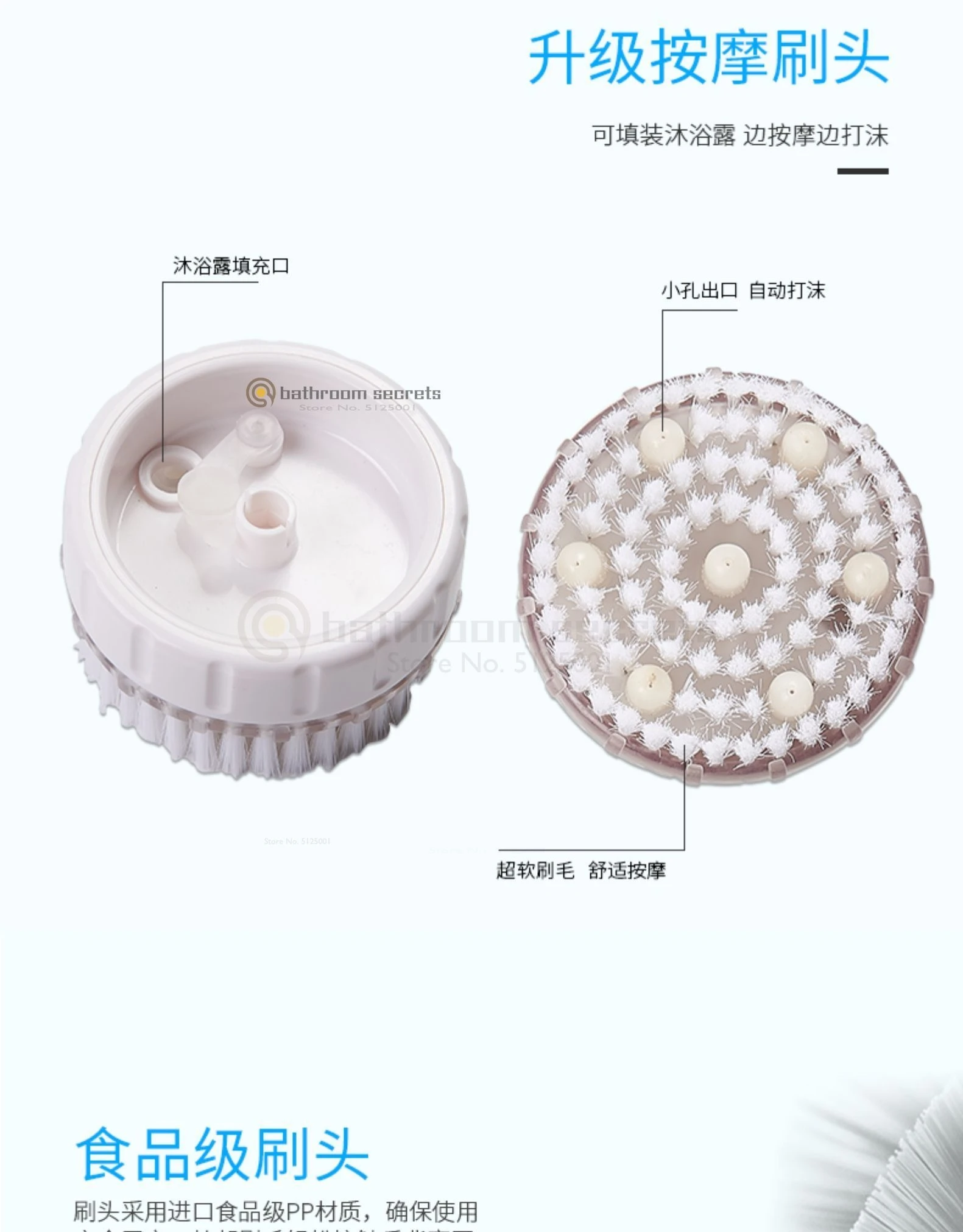Electric Massage Bathing Machine Automatic Bath Rubbing Back Artifact Long Handle Bathing Back Brush Not Asking for People