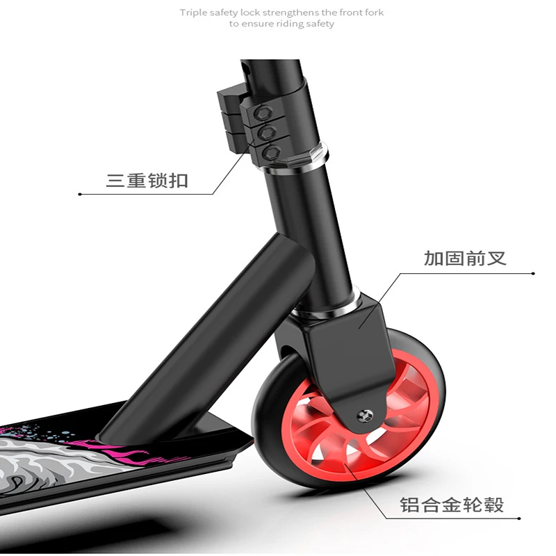 Extreme sports scooter Two-wheeled pedal skateboard Cool stunt car