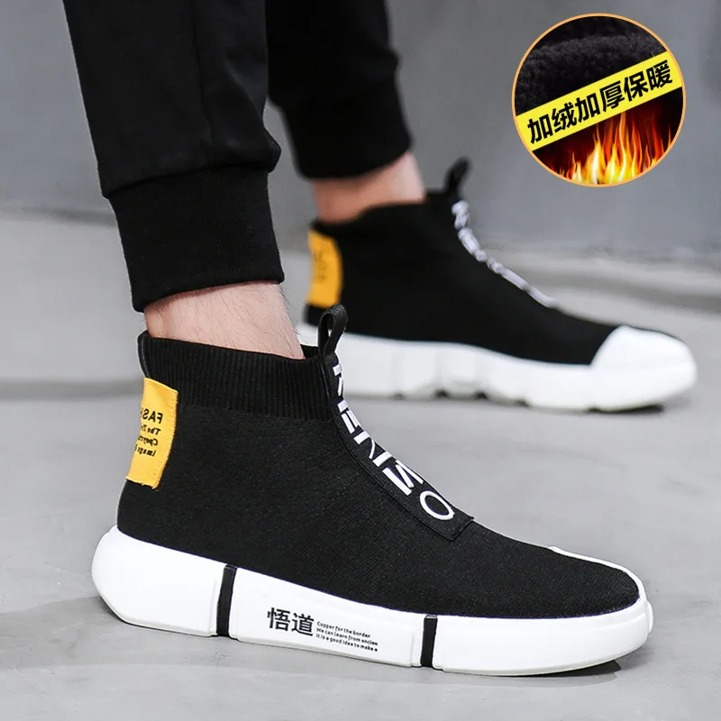 

Casual Shoes MEN'S SHOES 2019 Autumn New Style Men's Hight-top wa zi xie Korean-style Youth Fashion Shoe Men's Casual Shoes