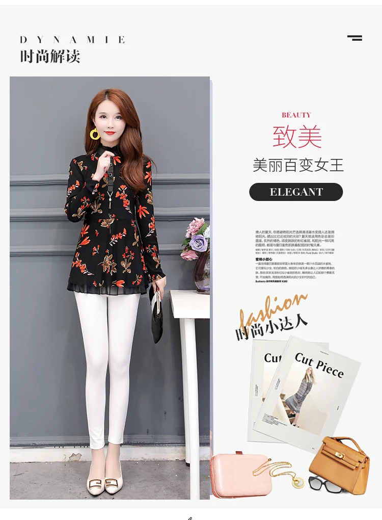 Winter Warm Velvet Peplum Top Women Basic Shirts Blouses Elegant Office Lady Party Floral Leopard Vintage Tunic Top Velour S610