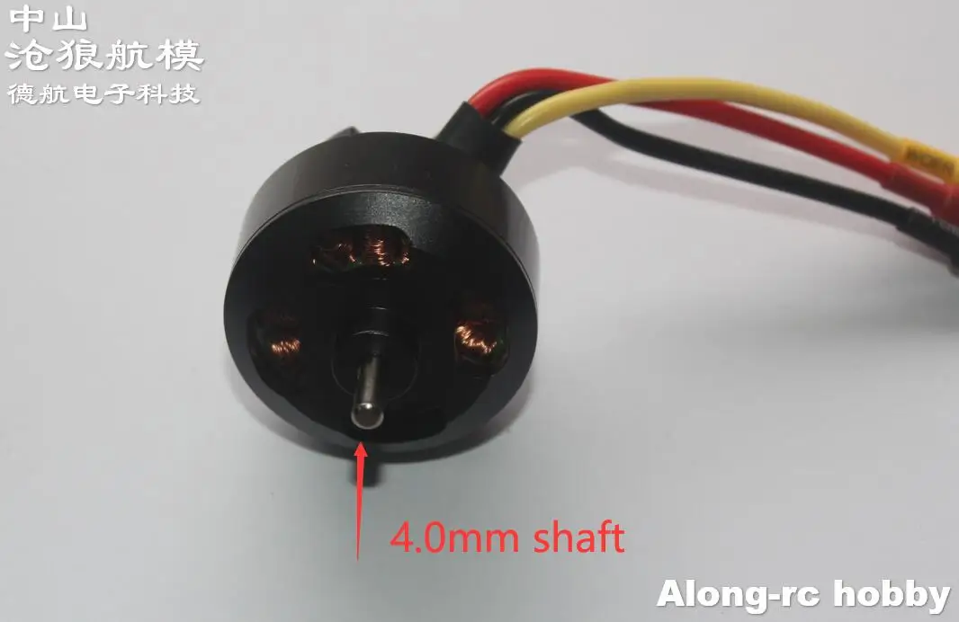 Moteur Outrunner 4023 KV1050 pour avion RC Volantex Lanyu planeur 2000mm, installé dans un fuselage de planeur.