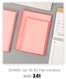 JIANWU разнообразная матовая Папка со свободными лямками, внутренний блокнот A6 A7 bullet journal a5, планировщик, офисные принадлежности