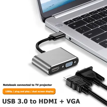 

HW1508 USB 3.0 to HDMI VGA Converter 2-in-1 1080P Audio Video USB Adapter