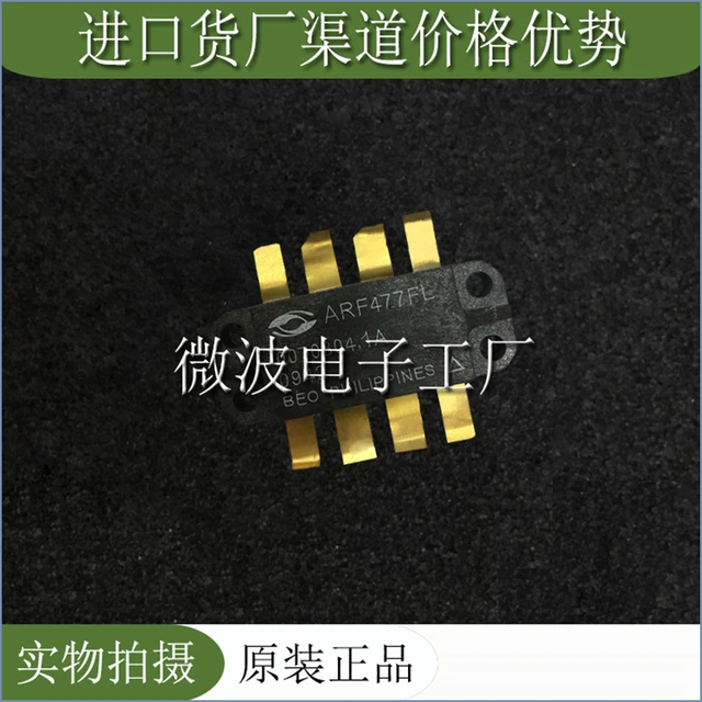 $US $77.90 ARF477FL SMD RF tube High Frequency tube Power amplification module