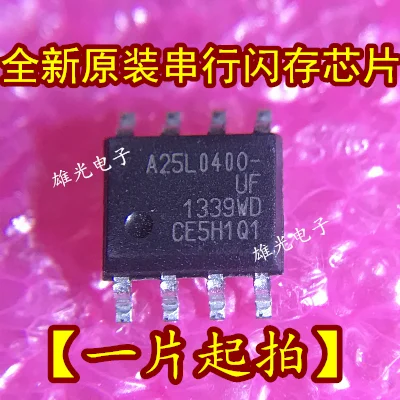 10 шт./лот A25L0400-UF A25L040O-UF SOP8