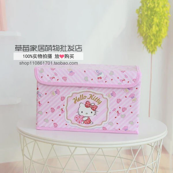 Бежевый Мультяшная hello kitty My Melody Cinnamoroll маленькая двойная звезда, косметичка, сумка, складная коробка для хранения, сумка-Органайзер - Цвет: Бежевый