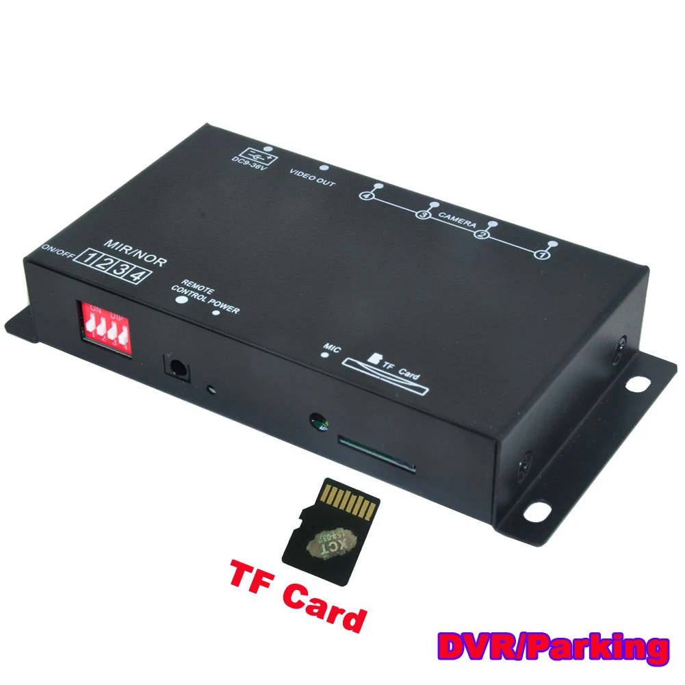 With 32G Card Автомобильный видеорегистратор 9-36 в/Система помощи при парковке видео переключатель Combiner Box 360 градусов влево/вправо/Передняя/задняя камера - Название цвета: With 32G Card