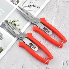 

Agriculture Thinning Scissors Double-port Fruit And Flower Thinning Shears Multi-use Pruning Fruit Tree Pruning Tools