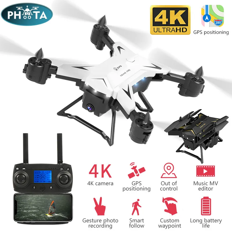 KY601G/KY601S Дрон с GPS 4k HD камера 5G wifi FPV Дрон дистанционный контроль расстояние 2 км Дрон камера полет 20 минут Квадрокоптер