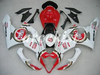 

Injection New ABS Motorcycle Full Fairings Kit Fit For SUZUKI GSX-R1000 K5 2005 2006 05 06 GSXR1000 body set Custom White red