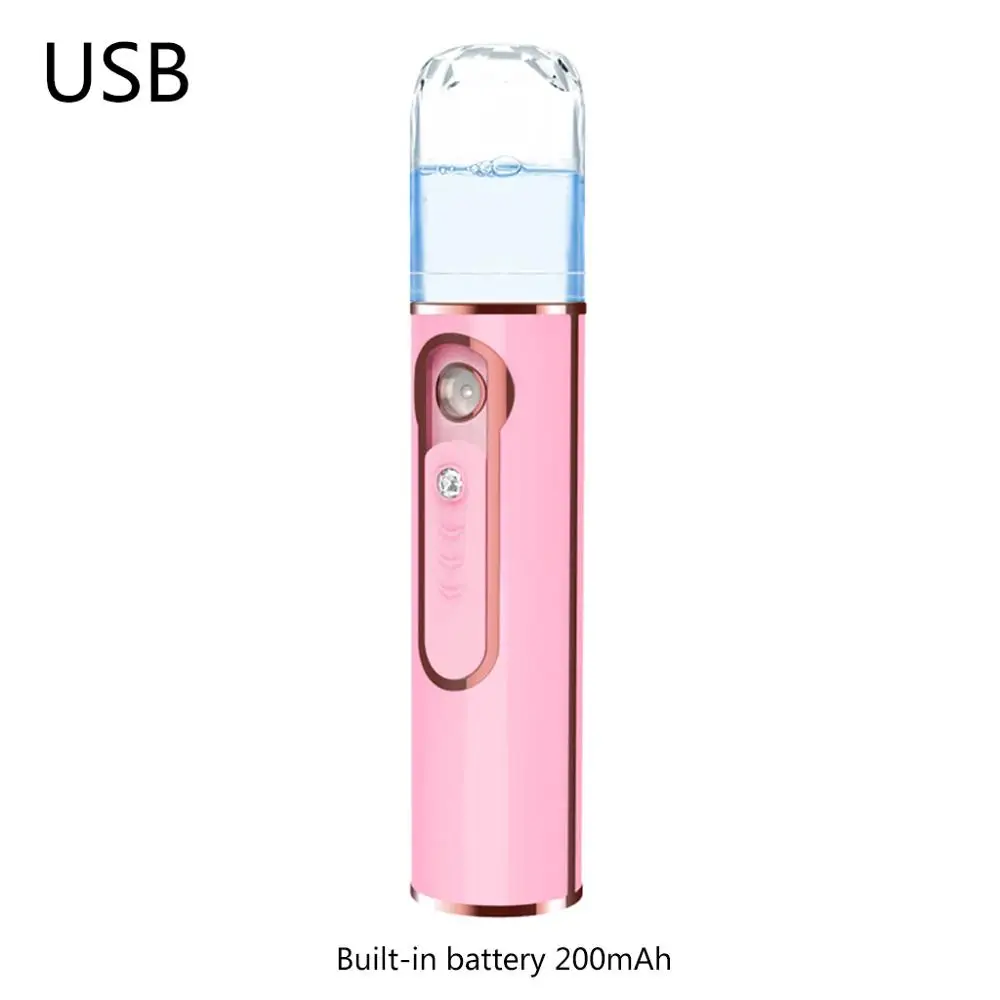 PK 1 USB перезаряжаемая нано-увлажняющая вода косметический инструмент паровой прибор для лица холодный спрей машина переносной увлажнитель лица T4MB - Цвет: PK 1