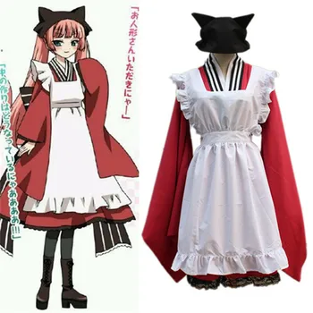 

Anime Gugure! Kokkuri-San Cosplay Costumes Tama Maid Uniform Cosplay Costumes Halloween Party Women Cosplay Costumes