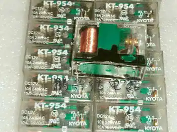 

Free Shipping 10PCS/LOT Electric Relay KT-954 DC12V Gold Plated Contacts 8-Foot 10A