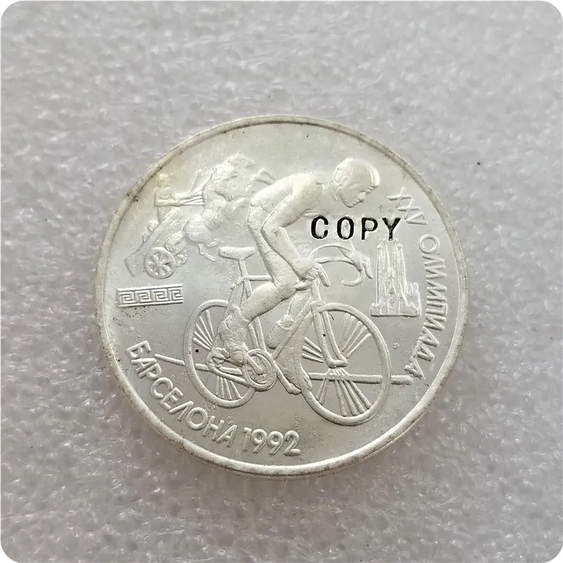 1991 год, 1 рубль, 6 монет, набор "Барселона Olympics-1992", имитация монеты-копии монет, медаль, коллекционные монеты