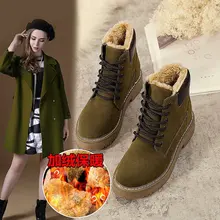 Классические женские зимние ботинки; Замшевые Зимние ботильоны; женская теплая меховая плюшевая стелька; высокое качество; botas mujer; ghnb