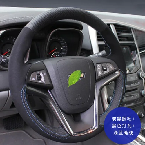 

DIY suede steering wheel cover For Chevrolet CRUZE MALIBU XL Cavalier trax Equinox custom leather car interior Automotive interi