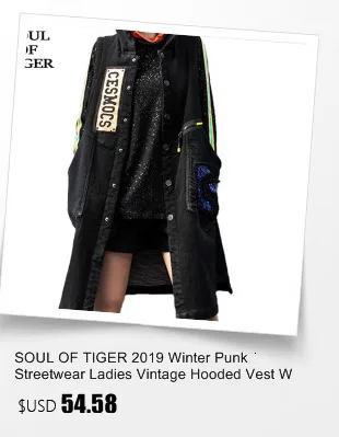 SOUL OF TIGER, корейская мода, женские винтажные Лоскутные Жилеты, женские жилеты с хлопковой подкладкой, зимние длинные вельветовые пальто с капюшоном