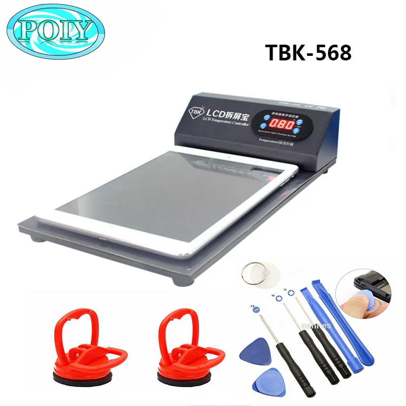 TBK 568 ЖК экран отдельный инструмент для ремонта машины iPhone5 5S 6. 7 P.8 ipad Air 2 Pro 10 5 Pad и