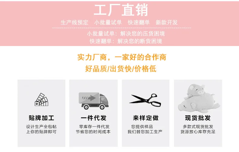 Горячая любовь подушка в форме сердца плюшевая игрушка для дивана Подушка Свадебная активность подарок Логотип Настраиваемый