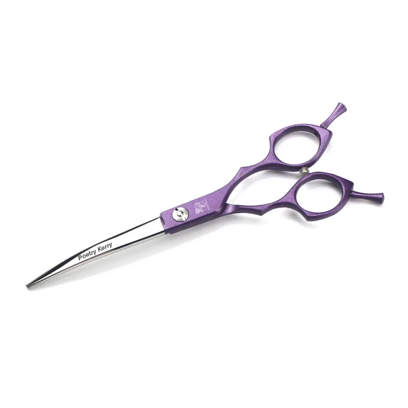 Professional JP440C 6.5 Inch Dog Grooming Scissors Pet Dog Curved Scissors Shears Hair cutting machine