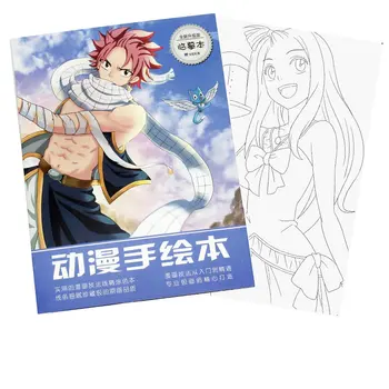 

Anime Fairy Tail Cartoon Coloring Book for Children Adult Relieve Stress Kill Time Painting Drawing Antistress Books Kids Games