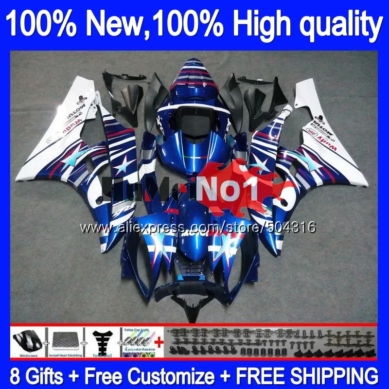 Средства ухода за кожей для YAMAHA YZF R 6 YZF 600 YZF-600 7MC. 16 YZF R6 06-07 600CC YZF600 YZF-R6 2006 2007 YZFR6 06 07 OEM белого и синего цвета обтекатели