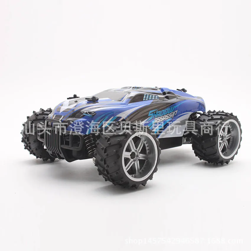 

Pengxiang S737 2.4G Wireless Remote Control off-Road Vehicle Model Climbing Remote Control Car Toy Car CHILDREN'S Toy