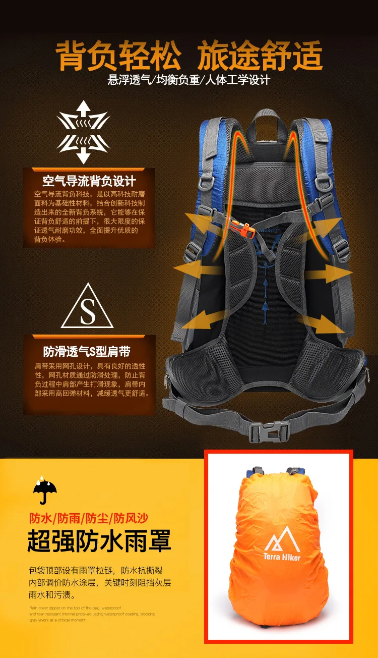 New Style Shoulder Large Capacity Outdoor Backpack Multi-functional Outdoor Waterproof Travel Bag Men And Women Mountain Climbin