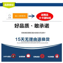 Г. Новая стильная футболка с короткими рукавами и круглым воротником для мальчиков с изображением Томаса Детская Повседневная футболка с короткими рукавами из чистого хлопка с принтом