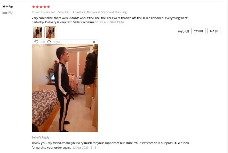 360截图20200426215234150