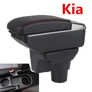 

Armrest Box For Russia KIA K2 Rio 3 2016 2012 2015 2014 2013 2012 Car Storage USB Organizer Leather Auto Cup Holder Accessories