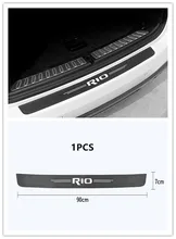 

1pcs carbon fiber decal trunk protective Trim Kia Rio 234x series car styling accessories