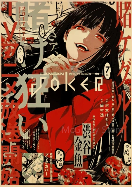Details more than 151 anime magazine covers best - in.eteachers