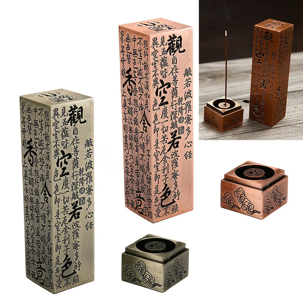 Buddhist Incense Burner Box Stick Holder Incense Box Incense