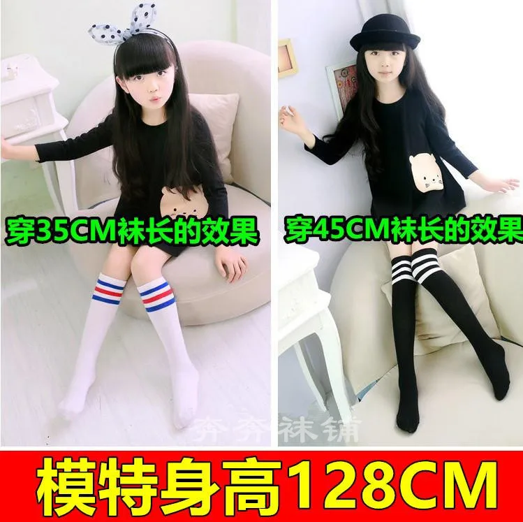 

Spring And Autumn Summer New Style Pure Cotton Tube Socks Little Girl Silk Stockings Korean-style Girls Socks Hose Children Leg