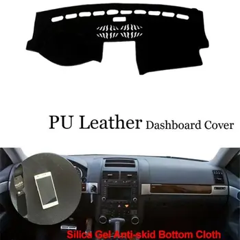 

For VW Touareg 2003-2010 Dashboard Console Cover PU Leather Protector Sunshield Pad