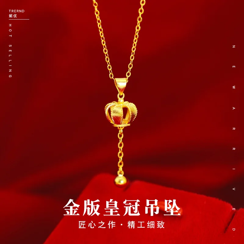 100% 18 18k AU750ゴールドネックレスチェーン横暴な女性のため