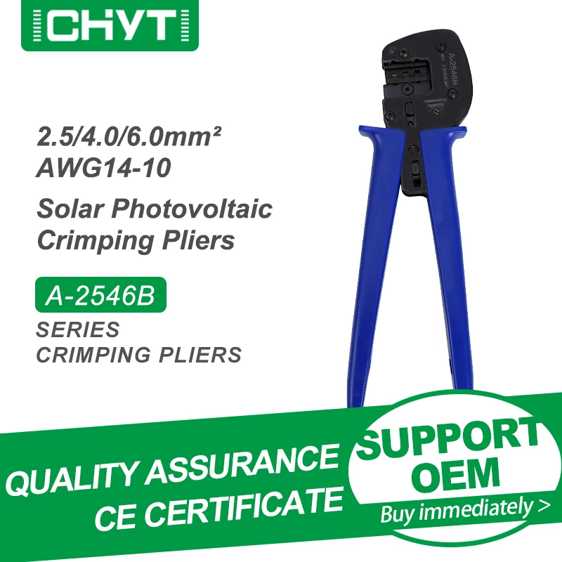 

Free Shipping A-2546B 2.5/4/6mm2 Solar Cable PV Connector Crimping Tool Pliers For DIY Solar Power System