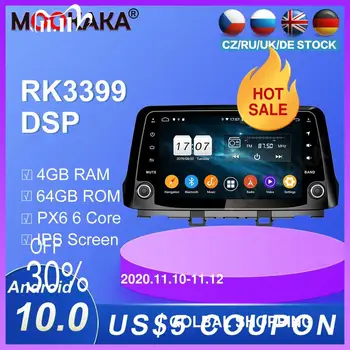

Android 10.0 Car Multimedia Player For Hyundai Encino Kona 2017-2019 Navigation Radio navi stereo IPS Touch screen head unit dsp