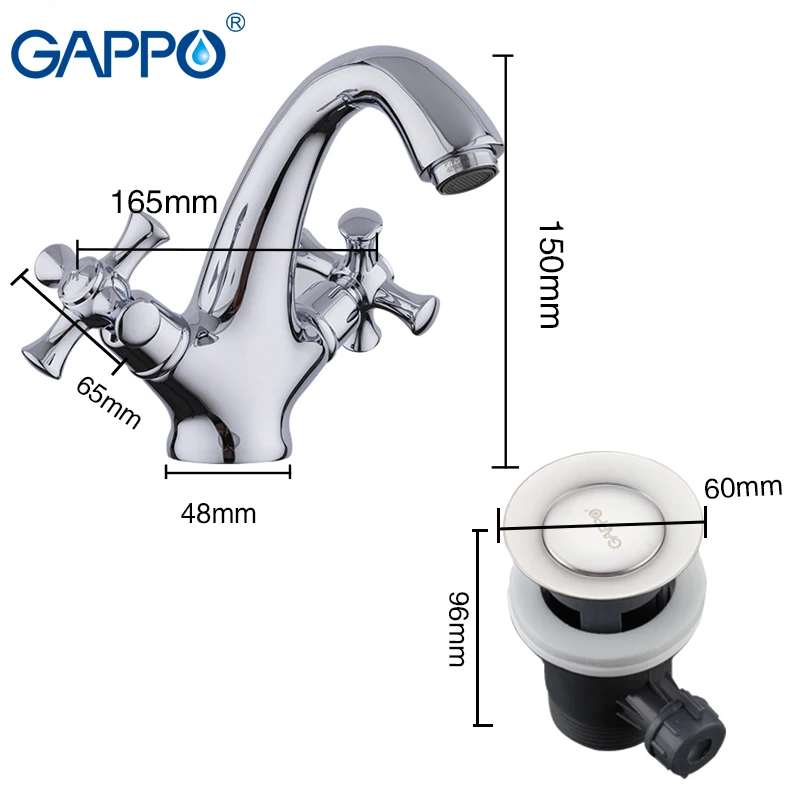 GAPPO Все медные смеситель для раковины с сливом G1042
