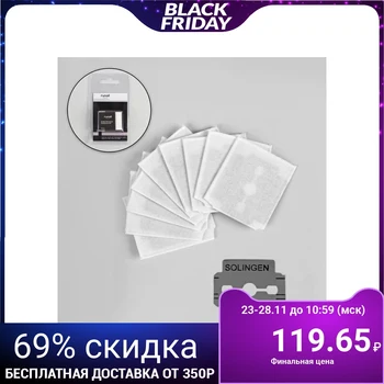 

Pedicure Blades, 10 pcs, RU-0158