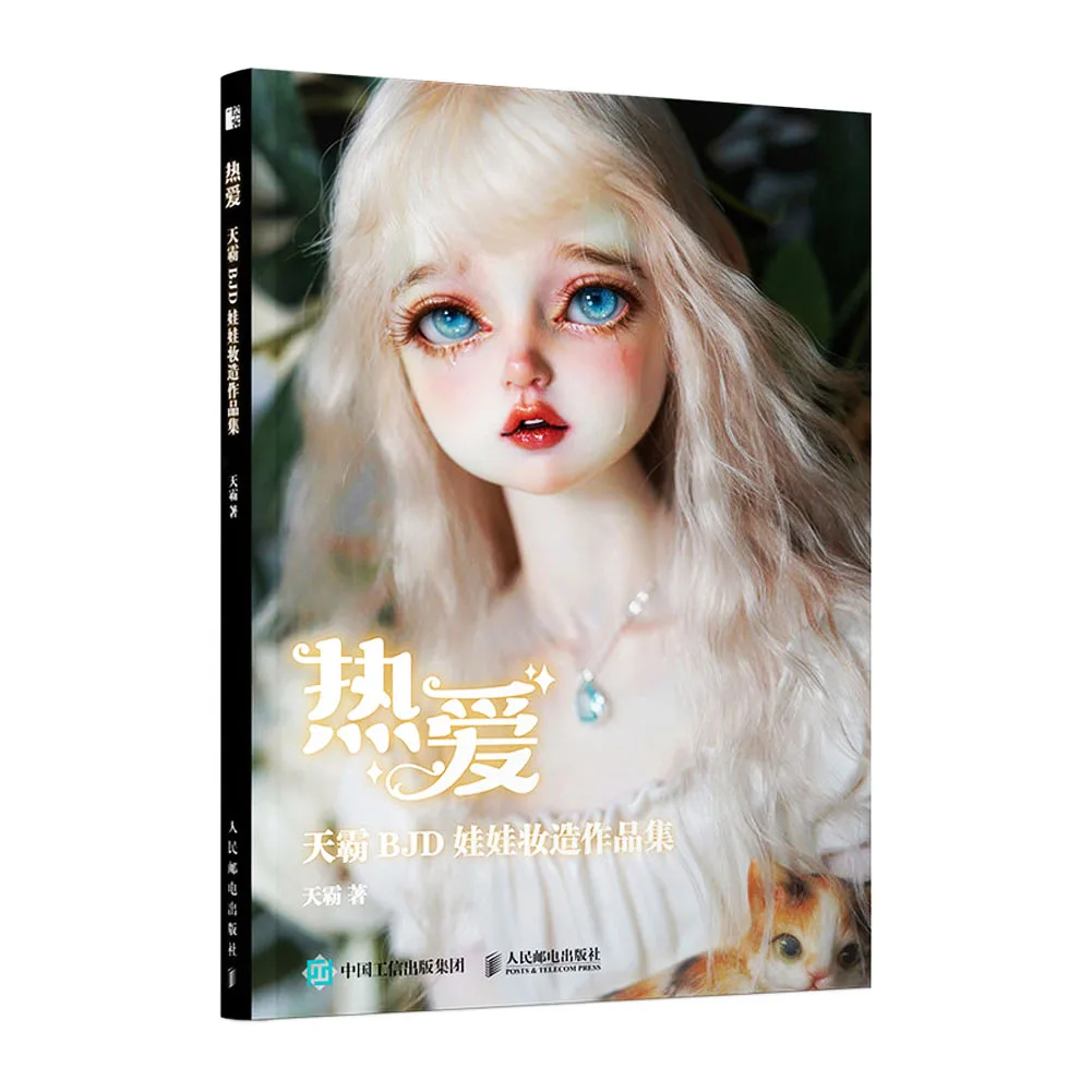 Em promoção! Bjd Boneca + Bidimensional De Barro Feitos à Mão Maquiagem  Técnica De Desenho De Livro De Arte Anime Bjd Boneca Cabeça Maquiagem  Técnica Tutorial Livro