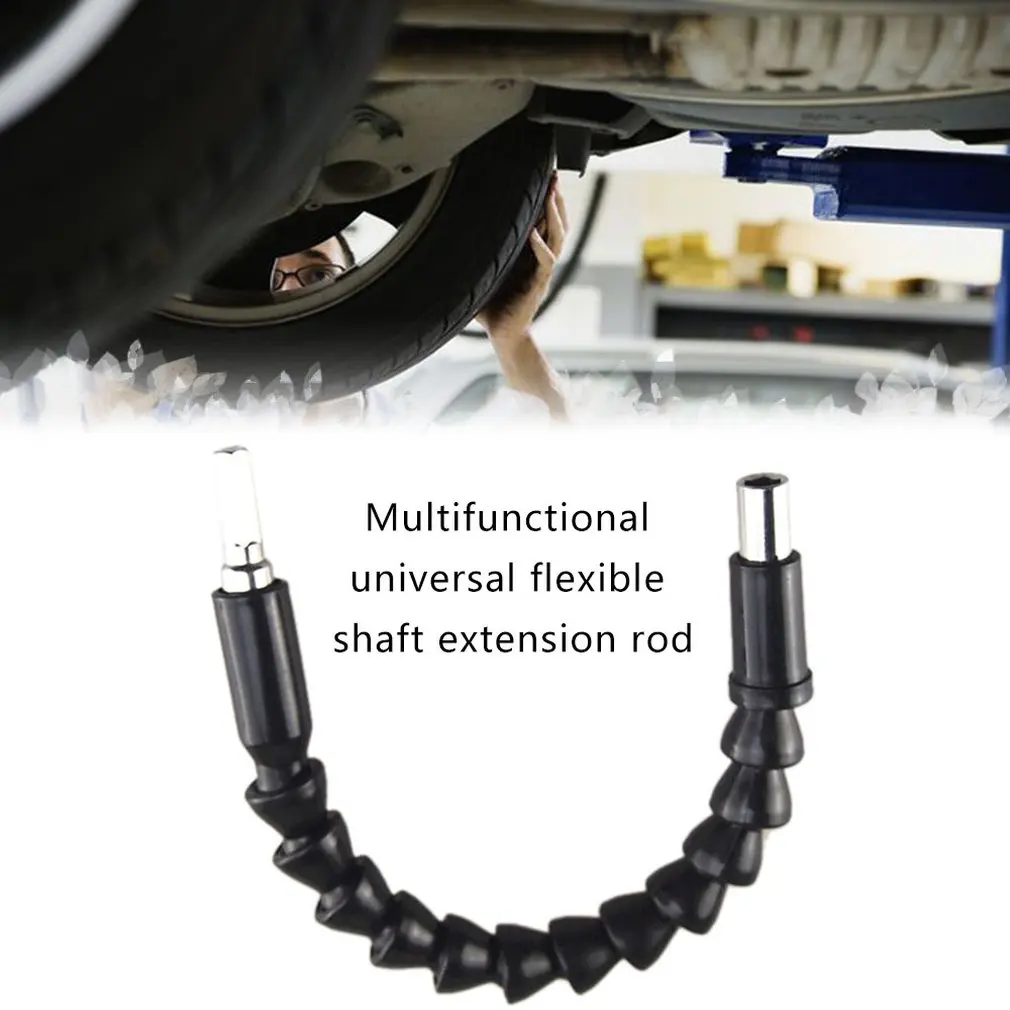 Electric Drill Electric Screw Special Multi-function Universal Flexible Shaft Extension Rod Hose Connection Shaft Screw