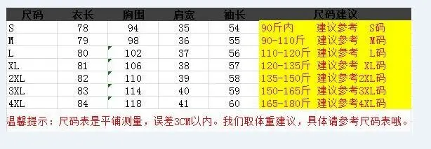 Winter New Style WOMEN'S Dress Korean-style Slim Fit Thick A- line Version Crew Neck Woolen Overcoat Mid-length Woolen Jack